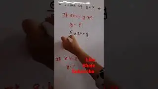 Value of Y/Find the value of Y #shorts #algebra