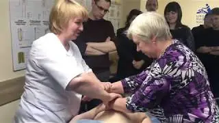 Бесплатный пробный урок массажа в Школе мастеров