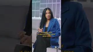 Говорю НЕТ - подразумеваю ДА #shorts