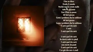 SUERTE feat. TICKY B - E SARA' (prod by PREZ BEAT)