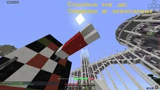 СпидБилдерс Дартс 12.9 Wr