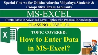 MS-EXCEL PART-04