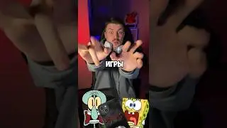 Страшные игры на телефон с друзьями!🔥 
