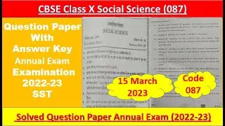Class 10 Social Science Answer Key 2023 | SST Paper Solutions 2023 | Board Exam 2023 