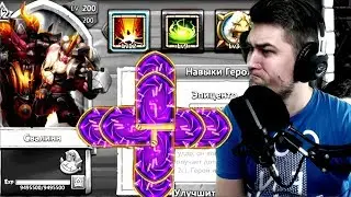 РОЛЛИНГ И ТЕСТ СВАЛИННА С НОВЫМ ТАЛАНТОМ И ЧАРОЙ! БИТВА ЗАМКОВ / CASTLE CLASH