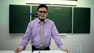 9 класс. Вынужденные колебания. Резонанс.