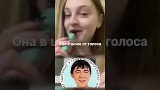 Девочка услышала его настоящий голос и не смогла сдержать эмоций 