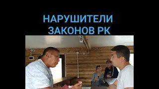 Незаконные ограждения пляжей, навязывание услуг, 5000  тенге с человека  за купание в реке Нура!!!