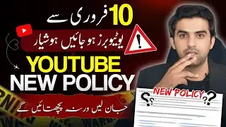 Alert ⚠️ YouTube Community Guidelines Policy Changed  / YouTube New Rules
