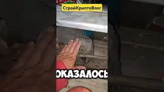 ⚡Когда любопытство и руки кривые🤣 