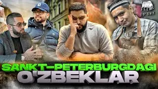 Sankt-Peterburgdagi O'zbeklar | Bobur Mansurov