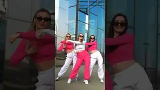 Танец под трек POLI - Папа