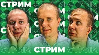 💥ИГРА СО ЗРИТЕЛЯМИ НА ЛИЧЕСС 30.08.23. ЮБИЛЕЙ КАНАЛА ШАХМАТЫ ОЛЕГ СОЛОМАХА 🎆 КОНТРОЛЬ 3+2
