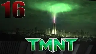 Прохождение TMNT 2007 на A+ Часть 16 - Секрет Винтерса [ФИНАЛ]