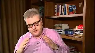 Отрывок из программы 