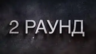 Лучший повар в «Сохо» Назрань