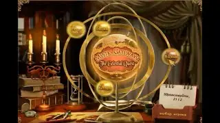 Поиск предметов лучшее Mystic Gateways. The Celestial Quest