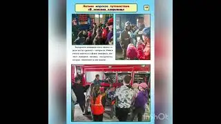 Газета Цветик семицветик № 110 2022