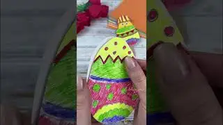 ПОДЕЛКА НА ПАСХУ. ЦЫПЛЕНОК В ЯЙЦЕ