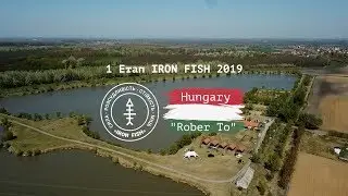 Первый этап, водоем Rober-To, Венгрия. Часть 1 | 