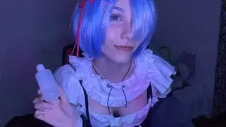 АСМР Рэм обработает рану ♡ Персональное внимание  ♡ Asmr Rem Role Play