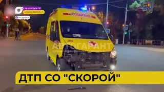 Автопатруль112 / Найдены. Погибли / Огненный конфликт / ДТП со "скорой"  / 26.06.23