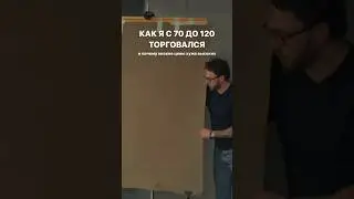 28 июня 2024 г.