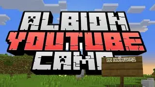ВЫЖИВАНИЕ ЮТУБЕРОВ TeslaCraft на AlbionYouTubeCamp!