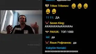 ТОП-100 ПО АДЕКВАТНОСТИ