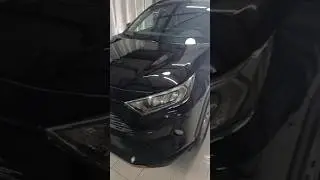 Нанесено покрытие ПОЛИМЕР 