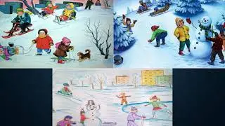 Видеоурок русский язык 2кл. (Слова обознающие действия предмета)