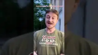 11.05.23 Случай в Гостинице Нальчик .Кабр Театр .