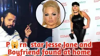 Star Jesse Jane Dead at 43 / Actress Jesse Jane Cause  of Death