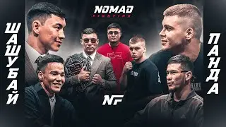 Панда VS Шашубай - Бой за пояс?. Бек Олегович VS Псих - Реванш. Куба VS Берик.
