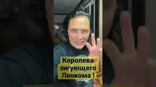 #солнцев