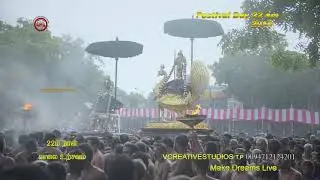 Nallur Kandaswamy Temple 2019 Festival day 22 am
