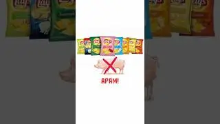 АРАМ БОЛГОН ЧИПСИЛЕР.. көөбүңүздөр билбейсиздер