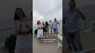 Мы нашли способ путешествовать чаще и доступней! 🤩 И готовы делится этим с вами! Пишите нам!