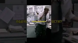 Украли подушки безопасности😁(название в комментах) 