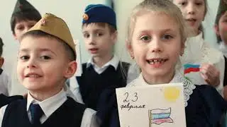Ребята, держитесь! - Владислав Косарев, Школа 2048