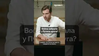 Сергей Шойгу не поделил кабинет с Николаем Патрушевым