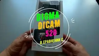 DIGMA DiCAM 520 в сравнении с SJCAM 5000X