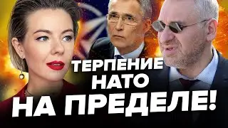 💥ФЕЙГИН & КУРБАНОВА: На Москву кинут ЯДЕРКУ?/ Путин ВЫДАЕТ СРОЧНЫЙ указ / Кадыров пойдет на Кремль?