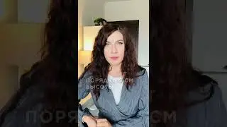 Что делать с низким потолком? Можно ли делать низкий потолок?