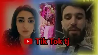 ПРЯМОЙ ЭФИРИ ШАМШОД ДУСТОШТАША ШАРМАНДА КАД 😱