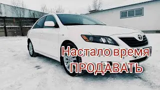 Я ПРОДАЮ Камри(