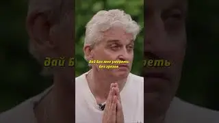 Тиньков просит прощения 