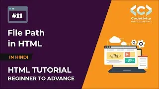 File Path in HTML | File Path क्या होता है? | HTML Tutorials