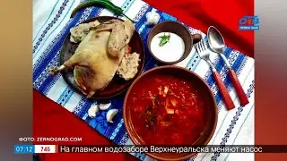 Добавь обороты – фразеологизм «как кур во щи»
