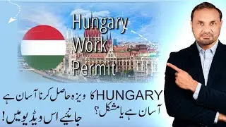 What is the best information about hungry work visa?